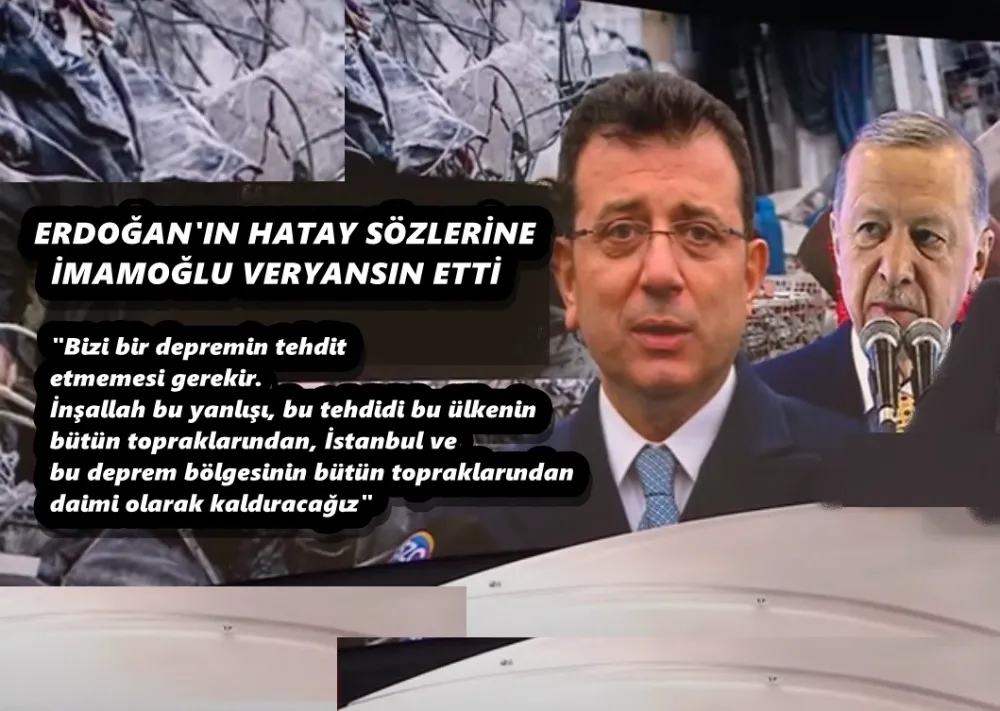  ERDOĞAN
