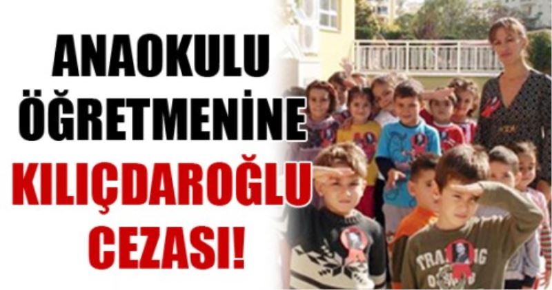 Anaokulu Öğretmeni