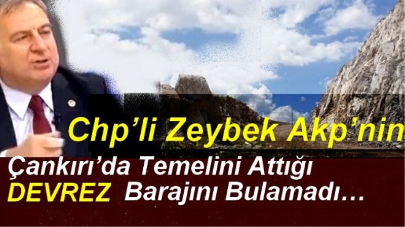 Chp
