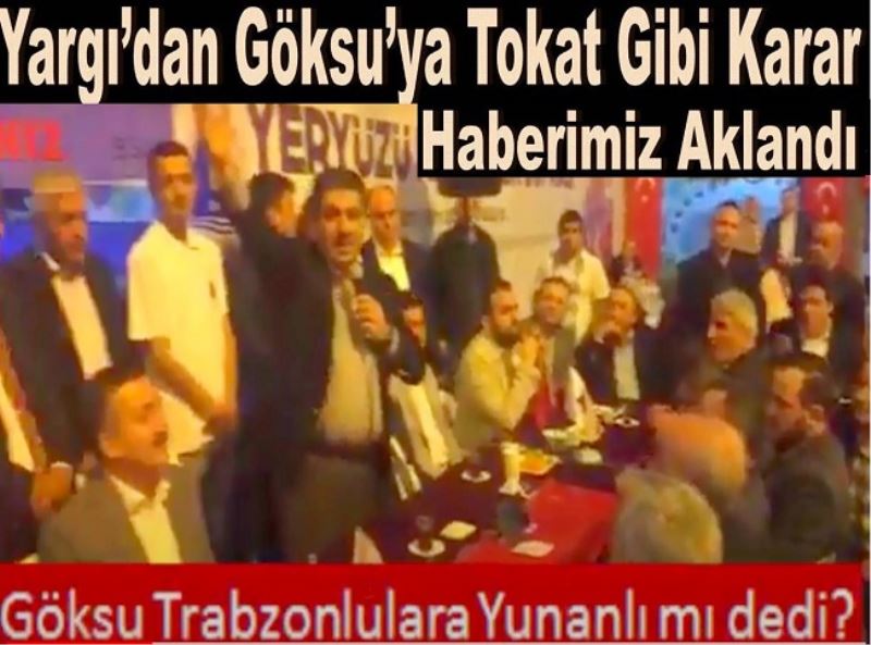 Yargı