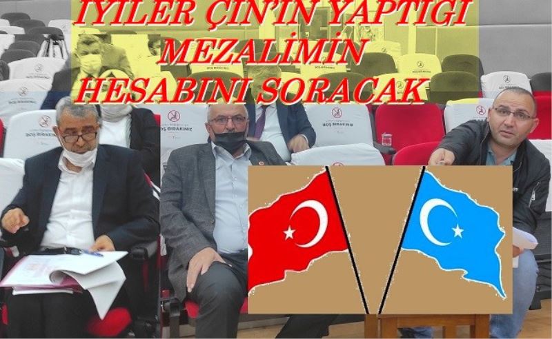 ÇİN