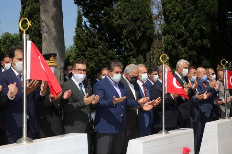 15 Temmuz şehitleri dualarla anıldı