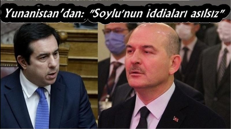 Yunanistan
